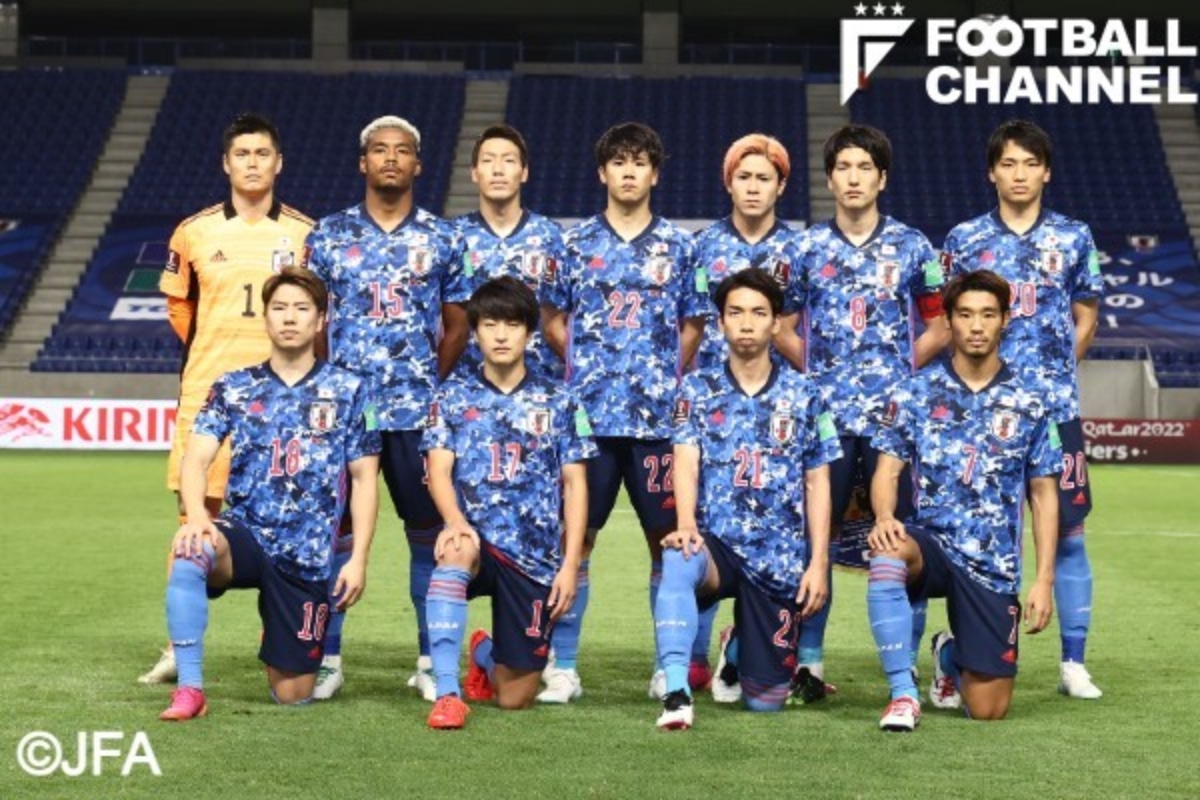 日本代表 ワールドカップアジア最終予選で対戦の可能性がある相手は 抽選はいつ フットボールチャンネル