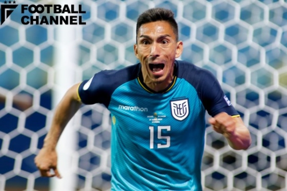 アンヘル・メナ