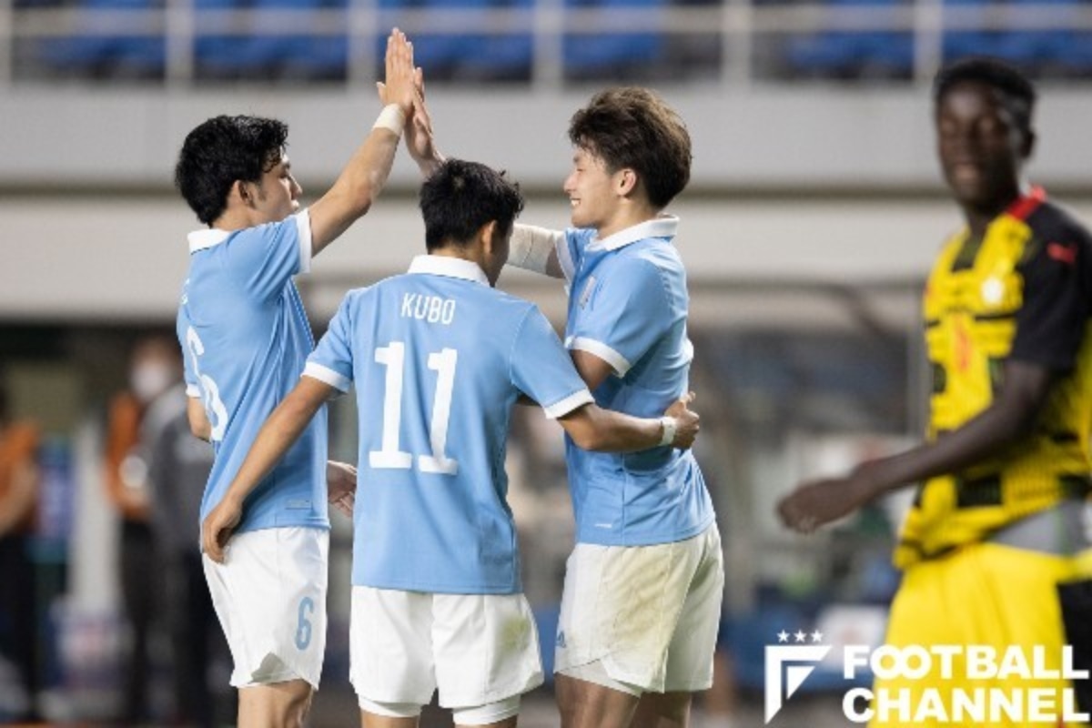 動画 久保建英が歳初ゴール 堂安律の強烈ボレー炸裂 U 24日本代表対u 24ガーナ代表 ハイライト フットボールチャンネル