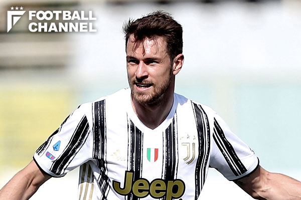 アーロン・ラムジー