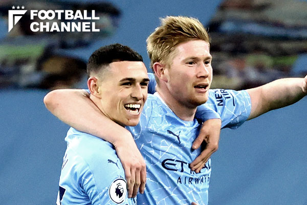 マンチェスター・シティ