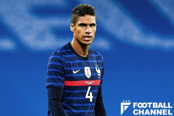 ラファエル・ヴァラン