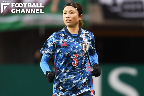 鮫島彩、なでしこジャパン落選。2011年W杯優勝メンバーは2人のみに