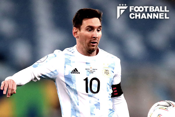 リオネル・メッシ