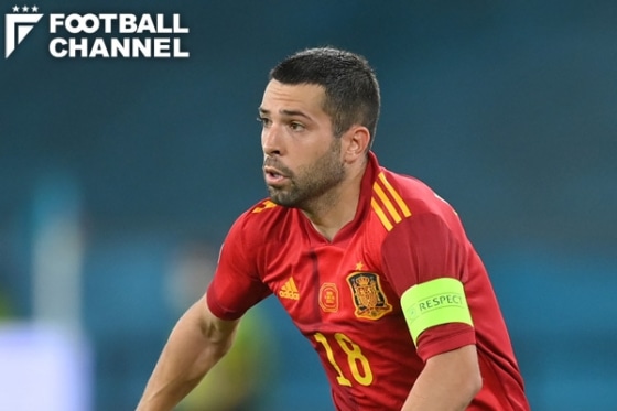 0706Jordialba_getty