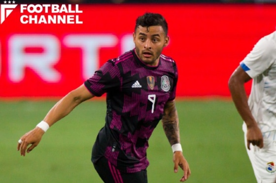 アレクシス・ベガ