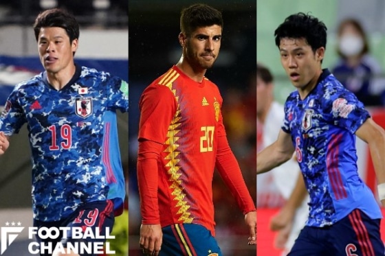 酒井宏樹、アセンシオ、遠藤航