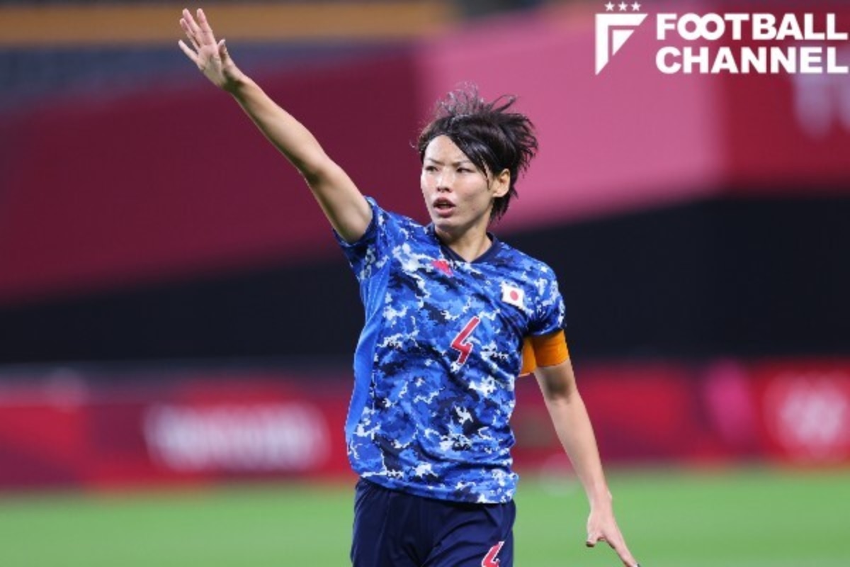 熊谷紗希 チリ戦は とにかく勝ち点3 故郷でのプレーは 光栄なこと 東京五輪女子サッカー フットボールチャンネル