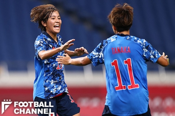 なでしこジャパン