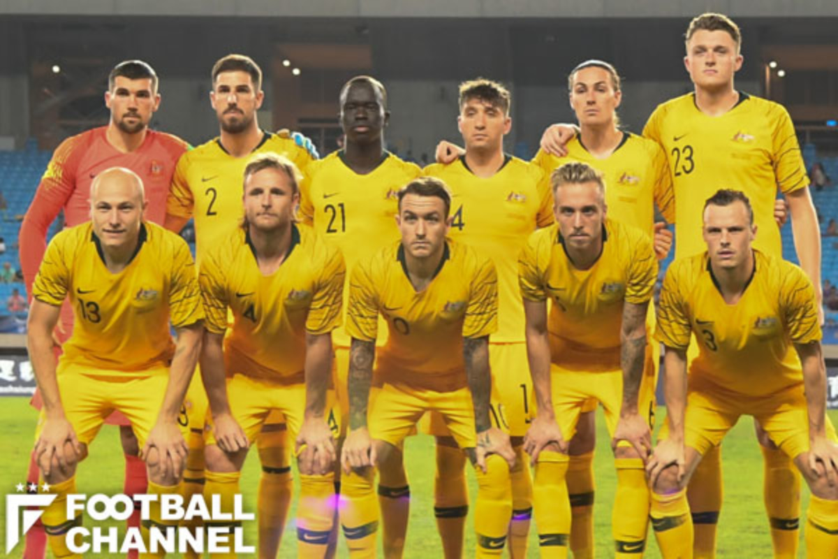 日本代表は15年続くライバル オーストラリア代表が最終予選の相手を警戒 W杯アジア最終予選 フットボールチャンネル