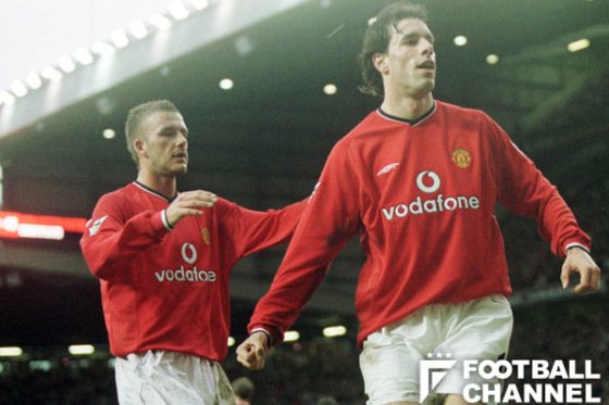 Immaculate soccer ベッカム　ラウール　ファンニステルローイ 最低 価格ゲーム・おもちゃ・グッズ - Immaculate soccer ベッカム