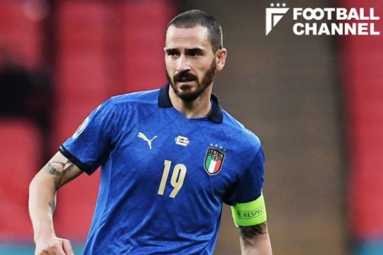 レオナルド・ボヌッチ