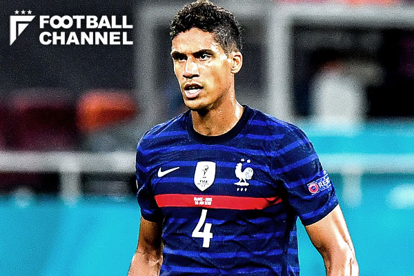 ラファエル・ヴァラン