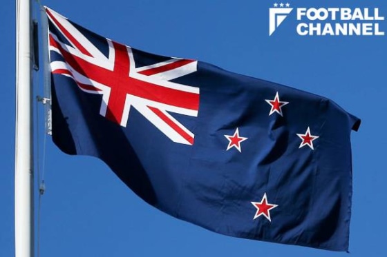 ニュージーランド