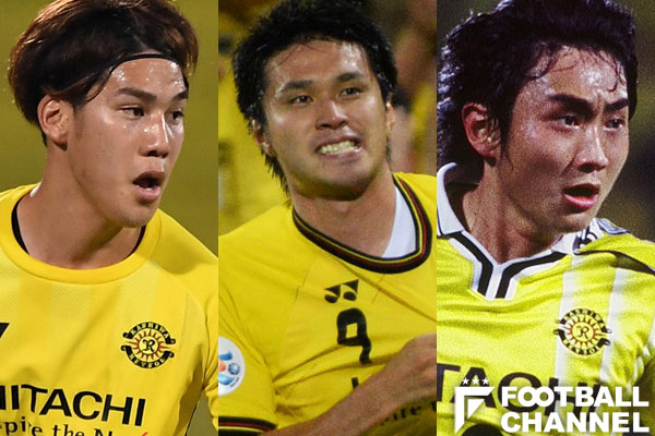 柏レイソル 90s UMBRO No.9 北嶋秀朗　ユニフォーム　サッカーシャツ 柏レイソル、最強の日本人スコアラーは誰だ！？ 歴代日本人得点