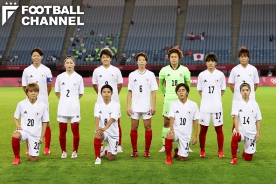 なでしこジャパン