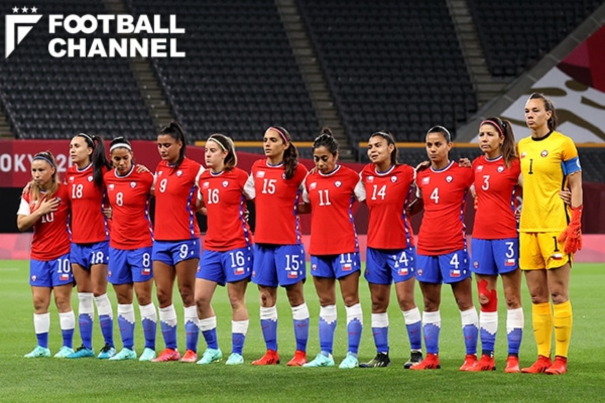 なでしこジャパンと対戦するチリ女子代表 過去の五輪成績は 東京五輪出場までの険しい道のりとは 東京五輪女子サッカー フットボールチャンネル