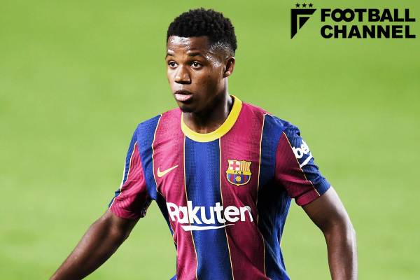 アンス・ファティ