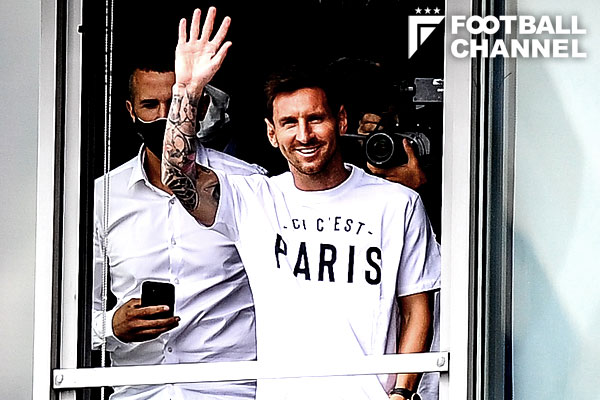 リオネル・メッシ