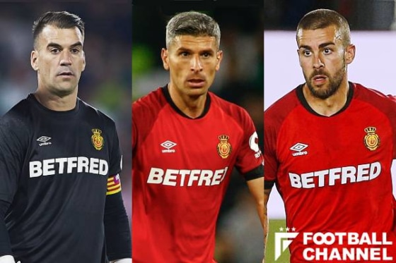 20210812_mallorca_getty