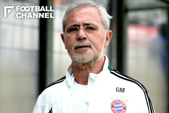 爆撃機”ゲルト・ミュラー氏が75歳で死去。ドイツとバイエルンの伝説的