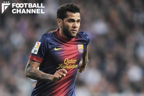 ダニエウ・アウベス