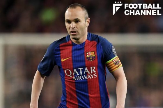 アンドレス・イニエスタ