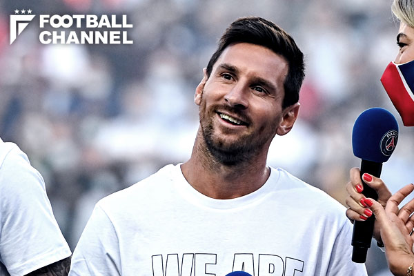 リオネル・メッシ