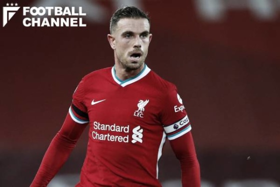 ジョーダン・ヘンダーソン