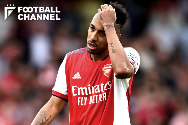 ピエール＝エメリク・オーバメヤン