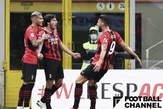 20210902_milan_getty