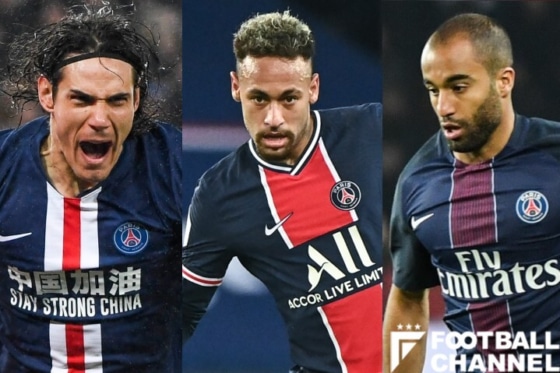 20210823パリサンジェルマンGetty (1)