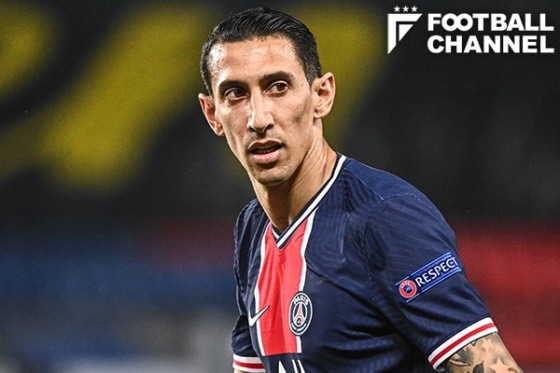 0812-ディマリア-getty