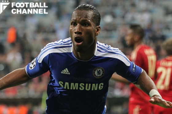 20210827ドログバGetty