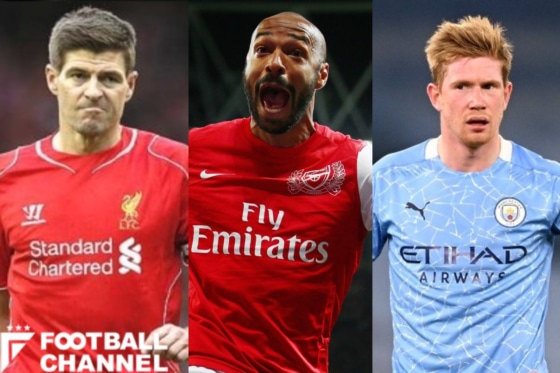 20210820プレミアリーグGetty