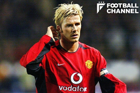 0816-ベッカム-getty