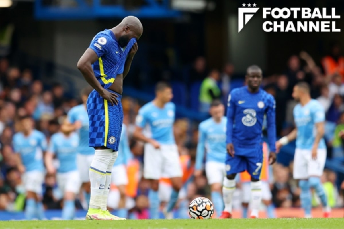 チェルシーはなぜ圧倒されたのか 狙われたルカク 限りなく近かったグアルディオラ監督の理想とは 分析コラム フットボールチャンネル