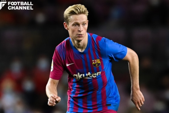 20210929_フレンキー・デ・ヨング_Getty