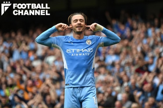 20210907_grealish_getty