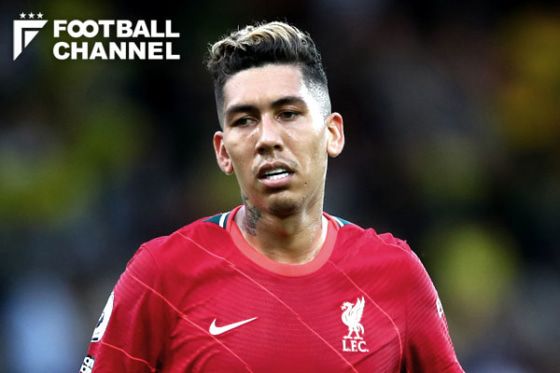 ロベルト・フィルミーノ