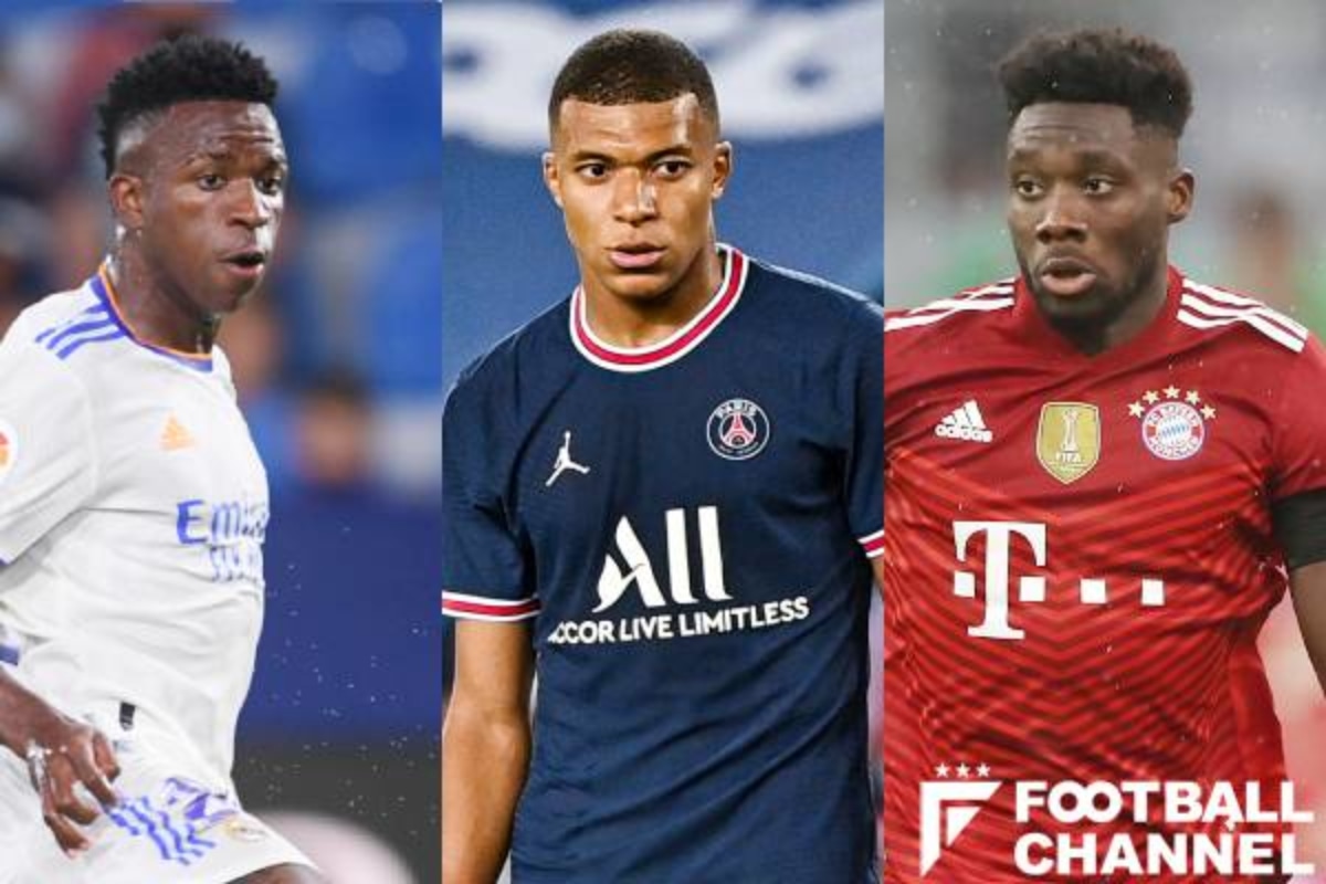 世界最速のスピードスターは誰だ サッカー選手スピード能力値ランキング1位 5位 錚々たるメンバーの中 トップに立ったのは フットボールチャンネル