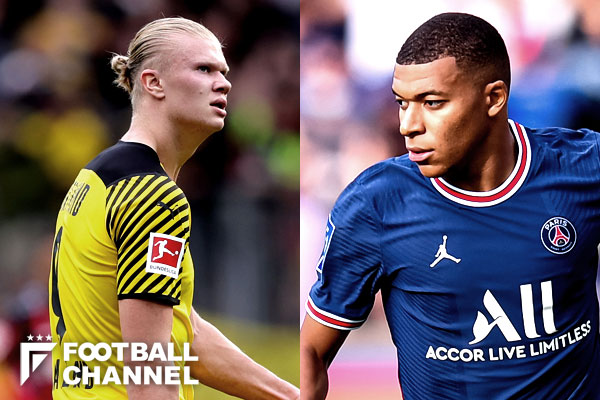 アーリング・ハーランド、キリアン・ムバッペ