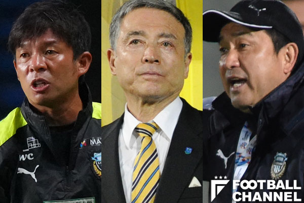 川崎フロンターレ 最高の監督は誰だ 歴代最高勝率監督ランキング1 5位 常勝 鬼木達は首位に届かず 風間八宏は何位 フットボールチャンネル