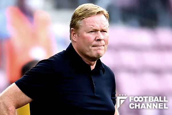 ロナルド・クーマン