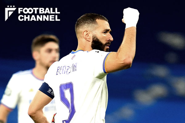 カリム・ベンゼマ