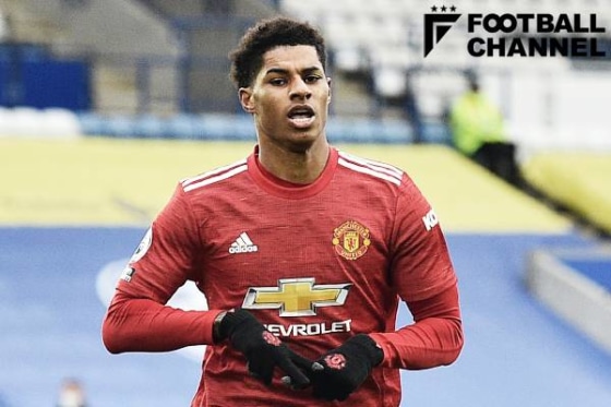 マーカス・ラッシュフォード