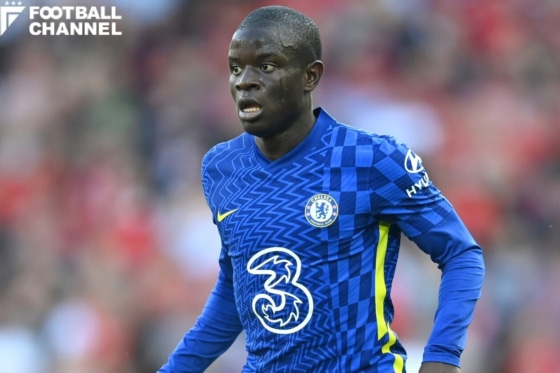 20210917_カンテ_Getty