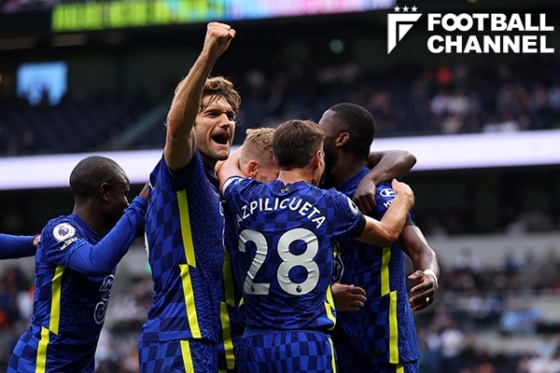 0929-チェルシー