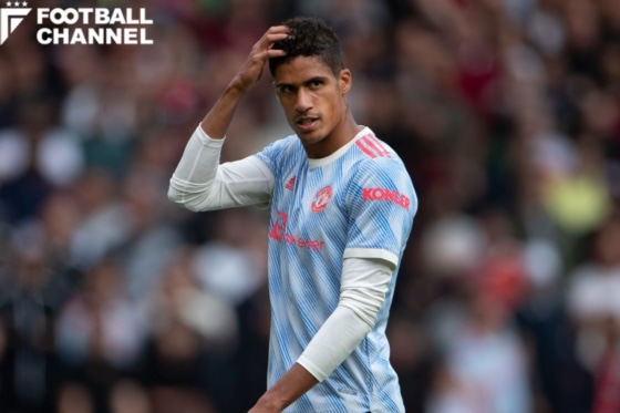 20210909_ヴァラン_Getty