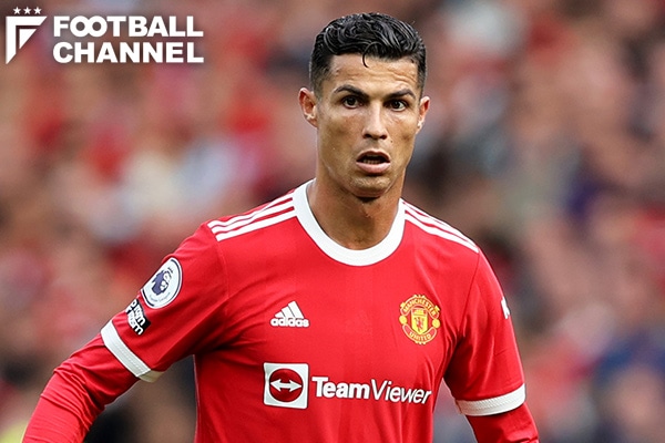 0921-C・ロナウド